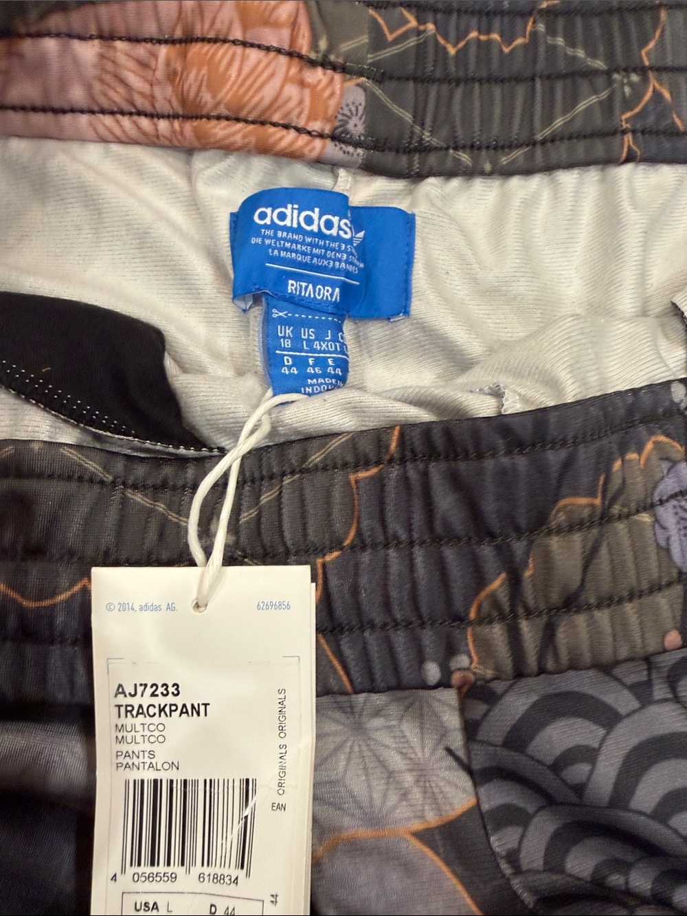 adidas Gray Track Pants with Peach Crane Print - Picture 4 of 9